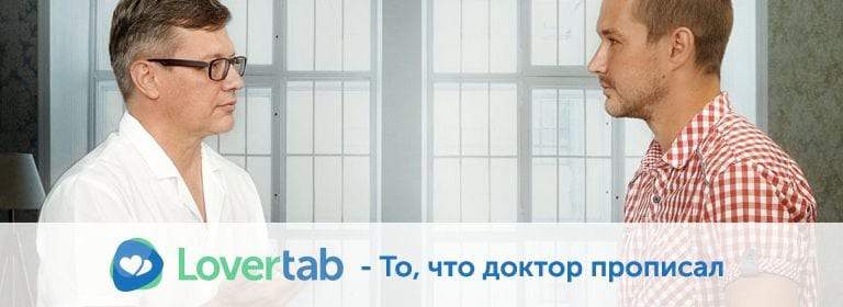 Интернет магазин дженериков и попперсов